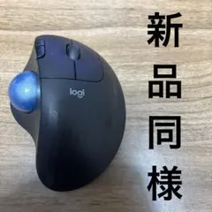 【新品同様】logicool ERGO M575SPd 　トラックボール本体