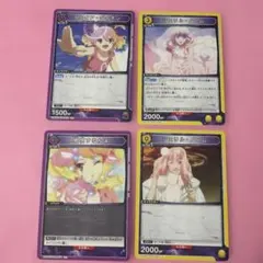 ユニオンアリーナ ユニアリ シェリル ノーム プロモ デッキ マクロス