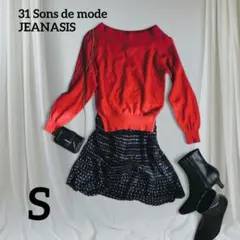 Item thumbnail for item 0a63c2dc-0aef-4ebe-8229-c4202c22313d