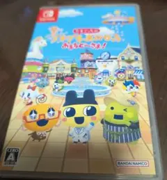 Nintendo Switch たまごっちのプチプチおみせっち おまちど〜さま!