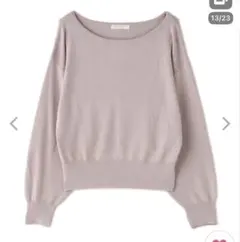 【新品未使用】プロポーションボディドレッシング 後ろパール総針ニット S