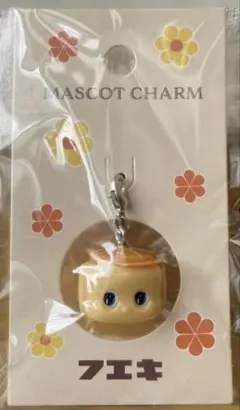 フエキくん　マスコットチャーム　オレンジ1個　フエキ糊のサムネイル