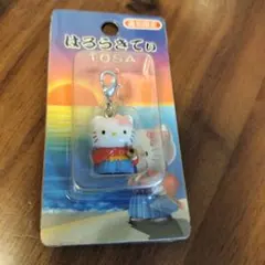 ハローキティ 高知ご当地ファスナーマスコット