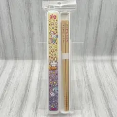 Item thumbnail for item e19a4b74-72e1-4fe1-bcfc-353d2d357c54