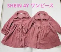 SHEIN 4Y ワンピース