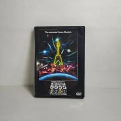 2026年最新】インターステラ5555 dvdの人気アイテム - メルカリ