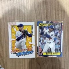 ブレイク・スネル & ムーキー・ベッツ トレーディングカードセット