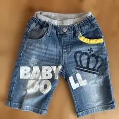 ♡藤ヶ谷　久美♡様 リクエスト 2点 まとめ商品