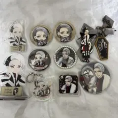 クルーウェル　まとめ売り