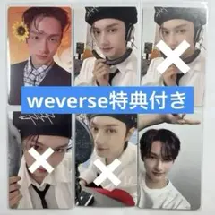 seventeen ジュン　トレカ　まとめ売り