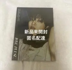 TREASURE LOVE PULSE SPOTY VER.CD ジフン