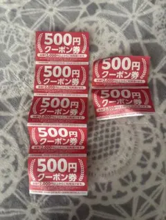 激安！東京靴流通センターSHOE PLAZA チヨダグループクーポン券7枚セット