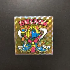 No.23 野聖エルサM ヘッドだらけのビックリマンチョコシール