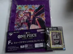 ワンピース 一番くじ ボニーセット