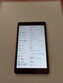 HUAWEI MediaPad T3 8 (KOB-W09) Wi-Fiモデルのサムネイル