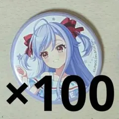 2026年最新】新妻八恵 缶バッジの人気アイテム - メルカリ