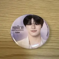 PRODUCE101JAPAN 日プ 新世界 濱田永遠 缶バッジ - メルカリ