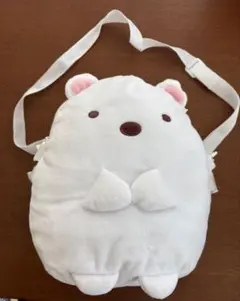 すみっコぐらし　しろくま　ぬいぐるみ　ショルダーバッグ　斜めがけ