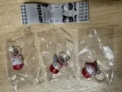 サンリオキャラクターズ いちごめじるしアクセサリー　ガチャ　3点セット