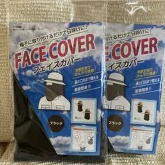 Item thumbnail for item efafb1fc-5e3d-4f5e-bc1b-c1e102e44c02