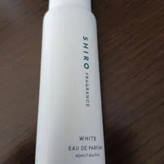 SHIRO ホワイト オードパルファン 40ml