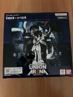 新品 ユニオンアリーナ カグラバチ box - メルカリ