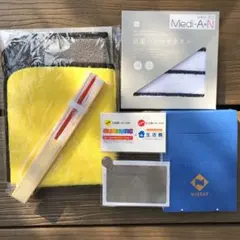 日本生命ノベルティ　とりまぜ　いろいろ　6点セット