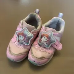 Item thumbnail for item 990cb980-d256-4537-826a-d9d51566c024