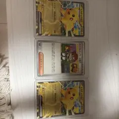 ピカチュウ トレーディングカードセット