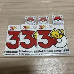 ステッカー ピカチュウ30周年 B-SIDE LABEL ×3