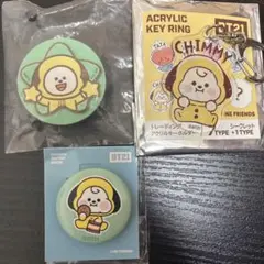 BT21 CHIMMY キーホルダー スマホグリップ 3点セット