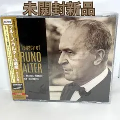 ウィーン・フィル銀貨 2008年 Ag999/1000 - メルカリ