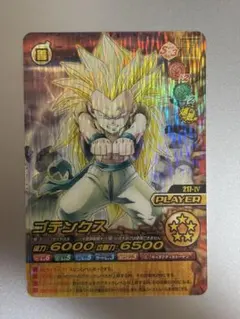 2026年最新】w爆裂インパクトの人気アイテム - メルカリ