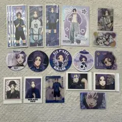 ブルーロック 御影玲王 セット