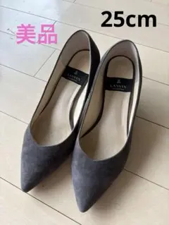 LANVIN パンプス　グレー