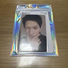 JO1 TIMA限定 qq musicトレカ 星2 金城碧海④