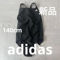 Item thumbnail for item 2991f7b0-8d4a-4643-a338-4b2fe7975dd0