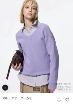 GU ＶネックセーターZ