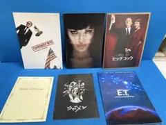 洋画ホラー映画パンフレットセット - メルカリ