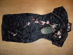 Item thumbnail for item b4c818fd-07a6-43bb-a5e5-0ef447b003cc