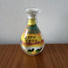 ◇希少◇ 2005年 