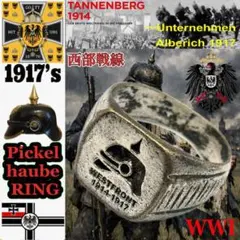 2026年最新】ピッケルハウベの人気アイテム - メルカリ