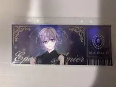 ツイステ　エペル　ブレイジングジュエル　チケット風カード