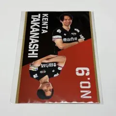 ウルフドッグス名古屋 2024-2025シーズン　高梨健太 選手　ポストカード