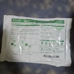 Item thumbnail for item 2bc4f3b1-9083-4db1-9430-7a9e9c091163