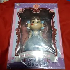 Item thumbnail for item 0ebb60c9-d9e3-4769-ad64-c187b647ff30