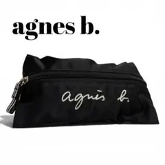 agnes b. アニエスベー 化粧ポーチ マルチポーチ ブラック ナイロン