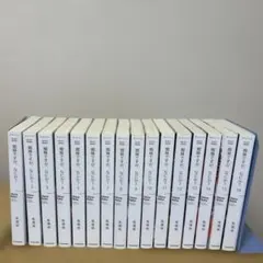 アウトランダー 小説 全23巻セット ダイアナ•ガバルドン - メルカリ