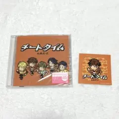 【匿名配送】A.B.C-Z チートタイム チートメンシール 河合郁人