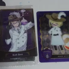 ツイステ ポムフィオーレ寮 ルークハント